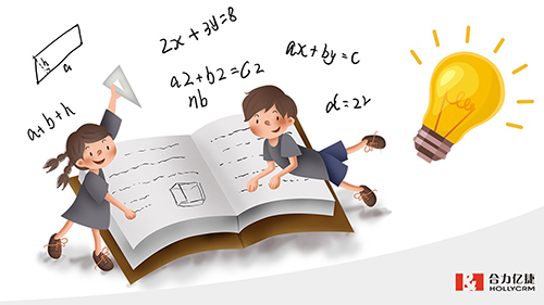 教育行業(yè)在線客服系統(tǒng)素材圖