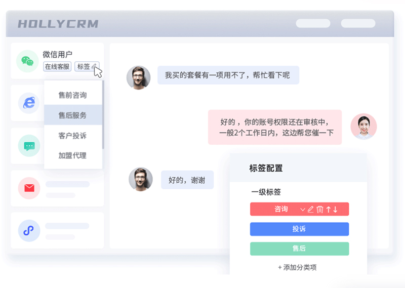 高效提升客戶滿意度！揭秘云客服系統(tǒng)的優(yōu)勢
