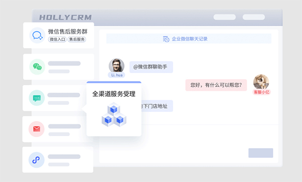 云客服系統(tǒng)與本地部署客服對(duì)比：優(yōu)勢(shì)與挑戰(zhàn)并存