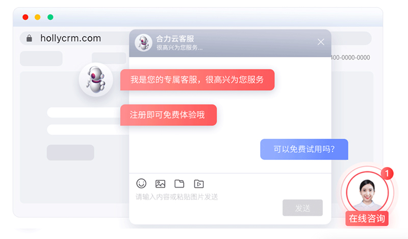 人機(jī)協(xié)作新篇章 - 智能AI客服機(jī)器人與人類客服的互補(bǔ)協(xié)作
