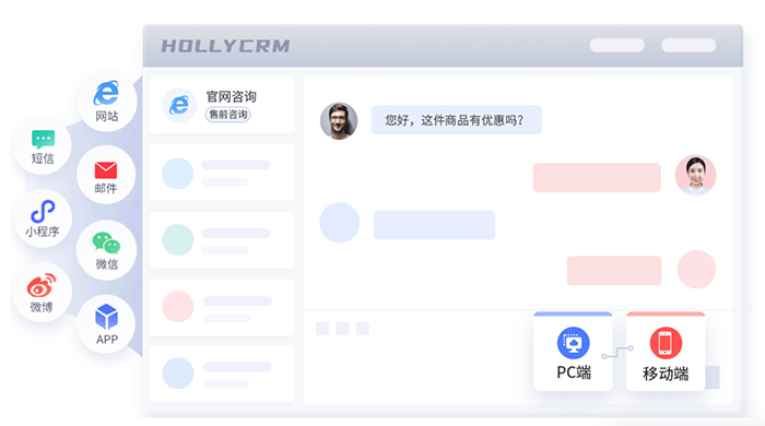 即時(shí)響應(yīng)的藝術(shù)：揭秘高效IM客服團(tuán)隊(duì)的打造秘訣