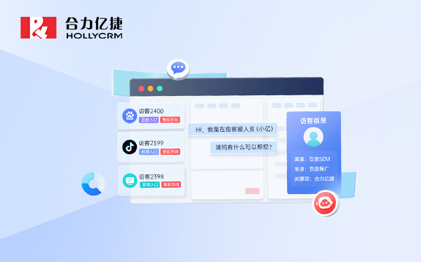deepseek大模型智能客服支持哪些部署方式？公有云/私有